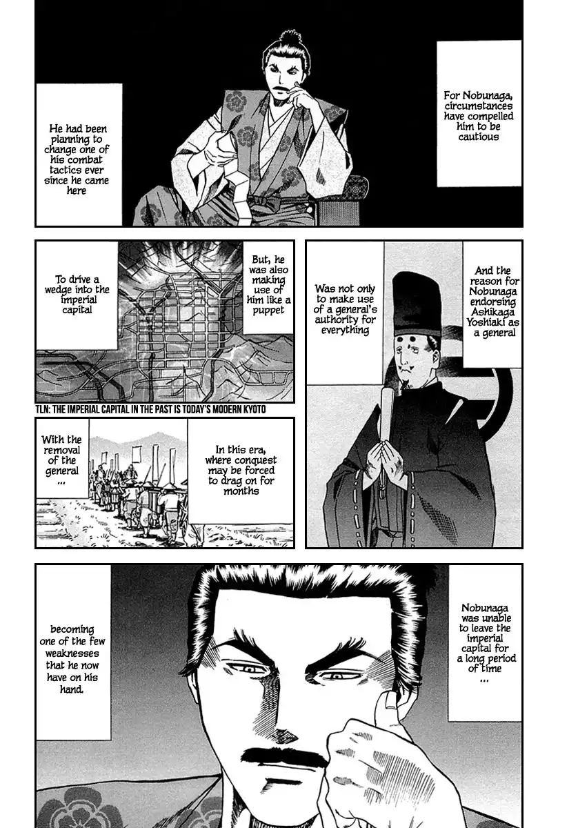 Nobunaga no Chef Chapter 96 17